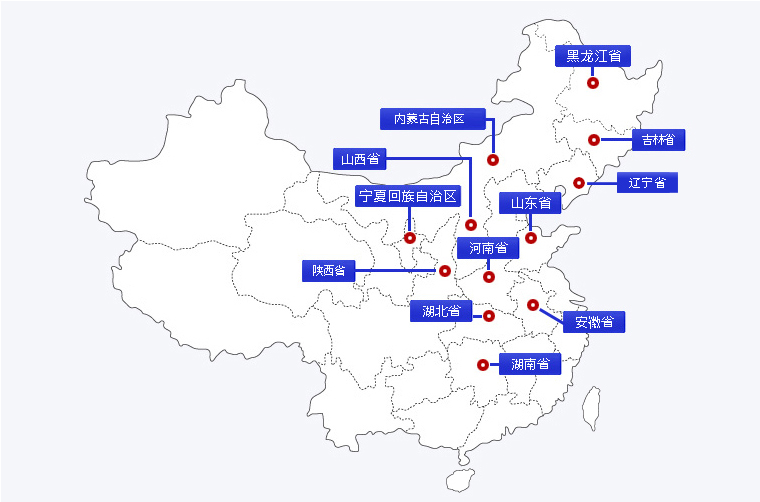 中华人民共和国