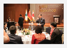 2014년5월22일 - 공식만찬