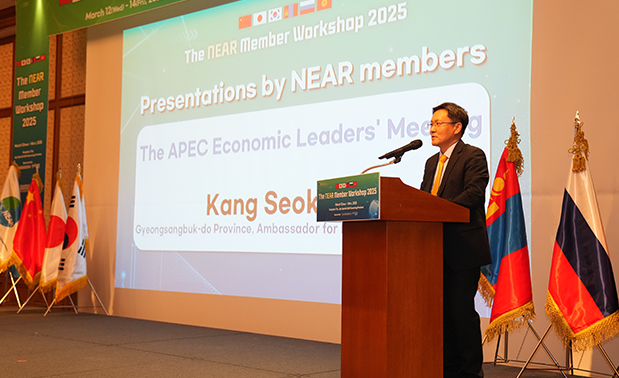 2025년 실무자 워크숍