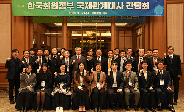 2025년 실무자 워크숍