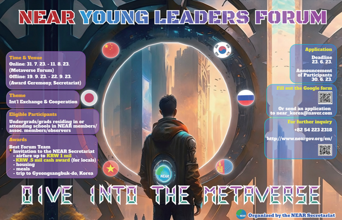 near young leaders forum