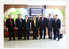 Northeast Asian International Economic Forum