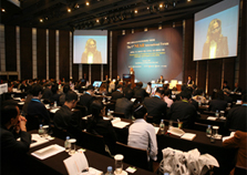 Northeast Asian International Economic Forum