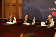 2014 NEAR International Forum