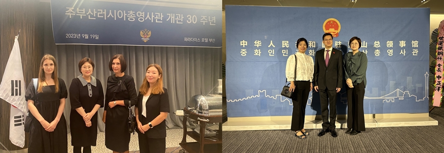 NEAR 사무국, 러시아와 중국총영사관 개관 30주년 기념 리셉션 참석