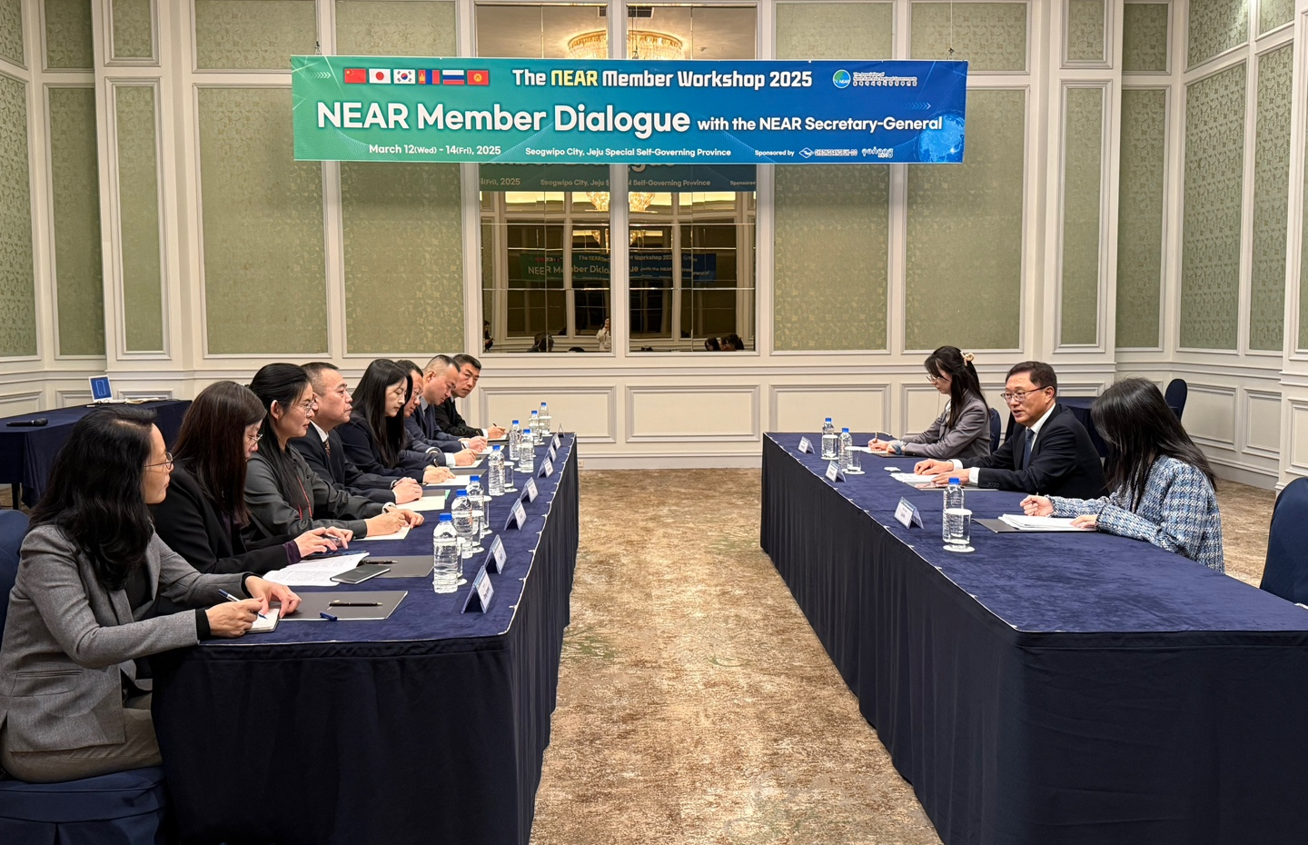 사무국뉴스