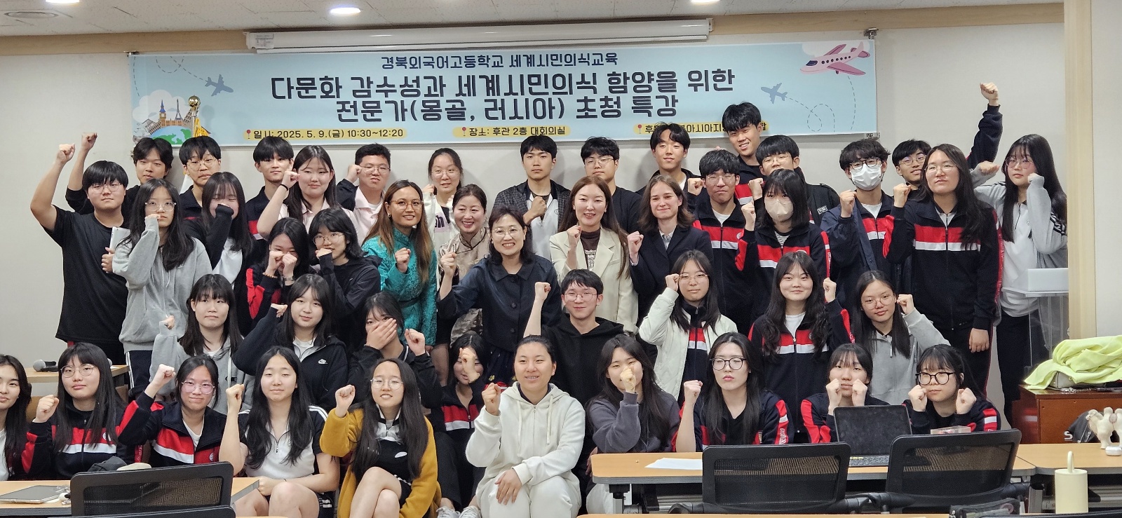 사무국뉴스