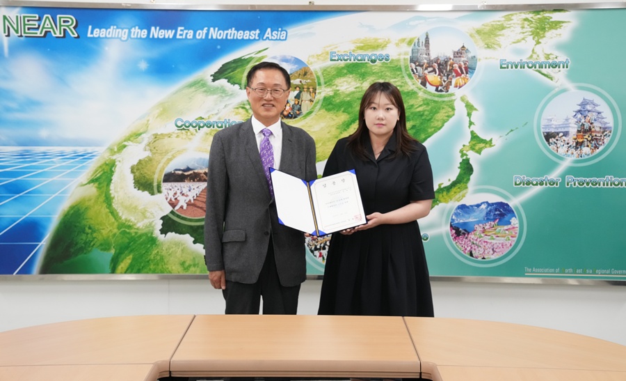 사무국뉴스