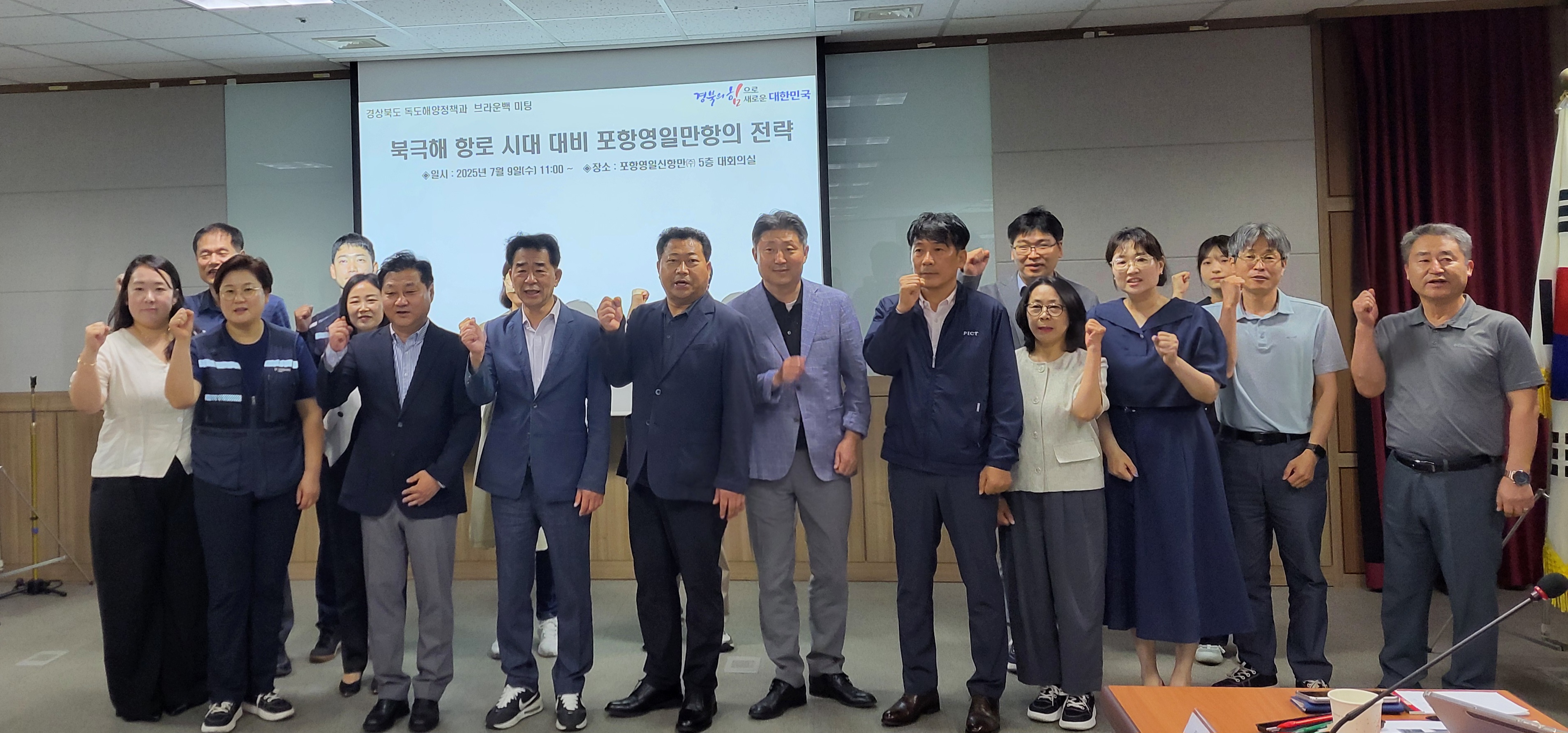 사무국뉴스