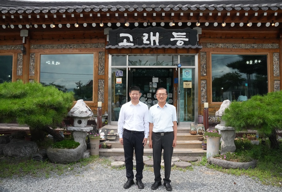 사무국뉴스