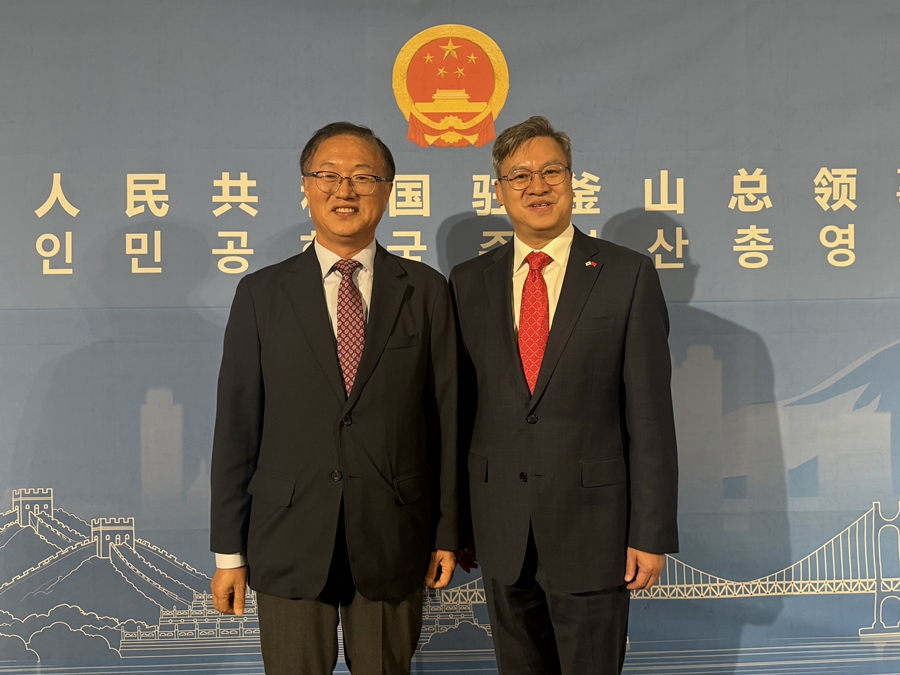 사무국뉴스