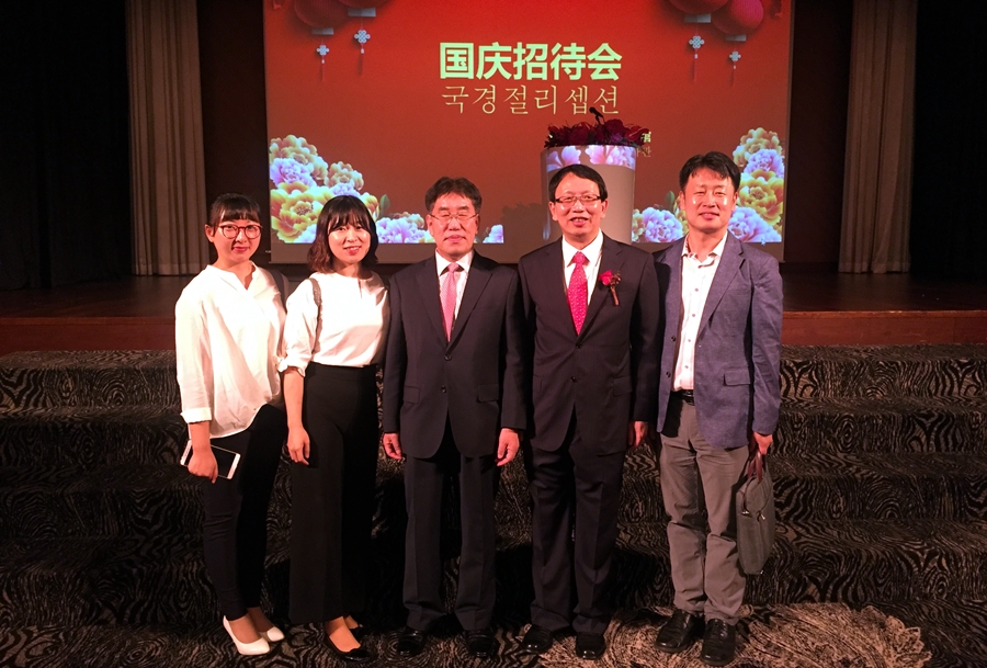 最近要闻