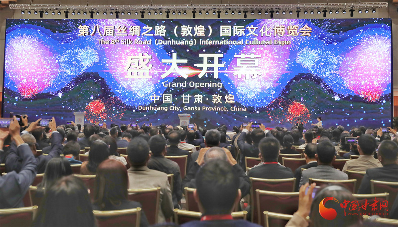 秘书处新闻