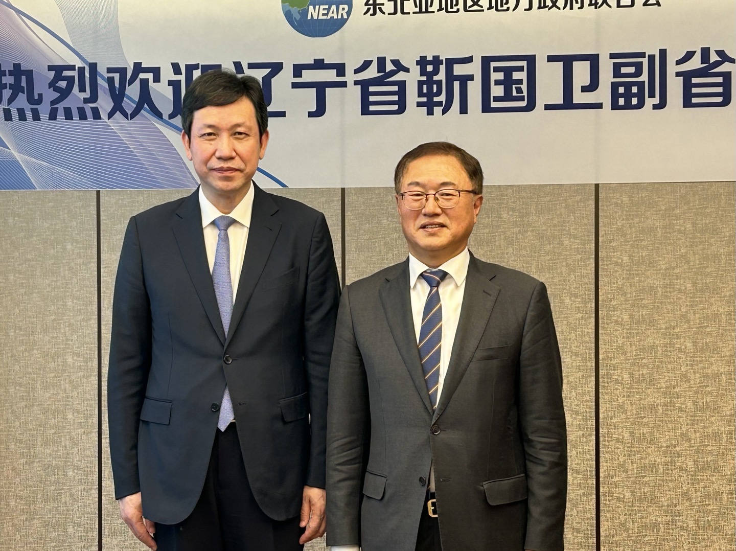 NEAR事務局、訪韓中の中国遼寧省代表団と懇談会開催