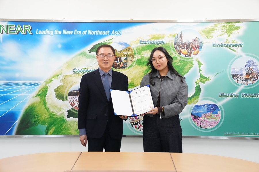 事務局ニュース