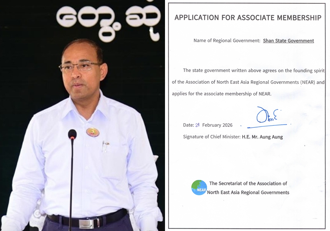 事務局ニュース