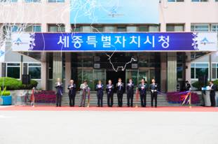 첨부파일