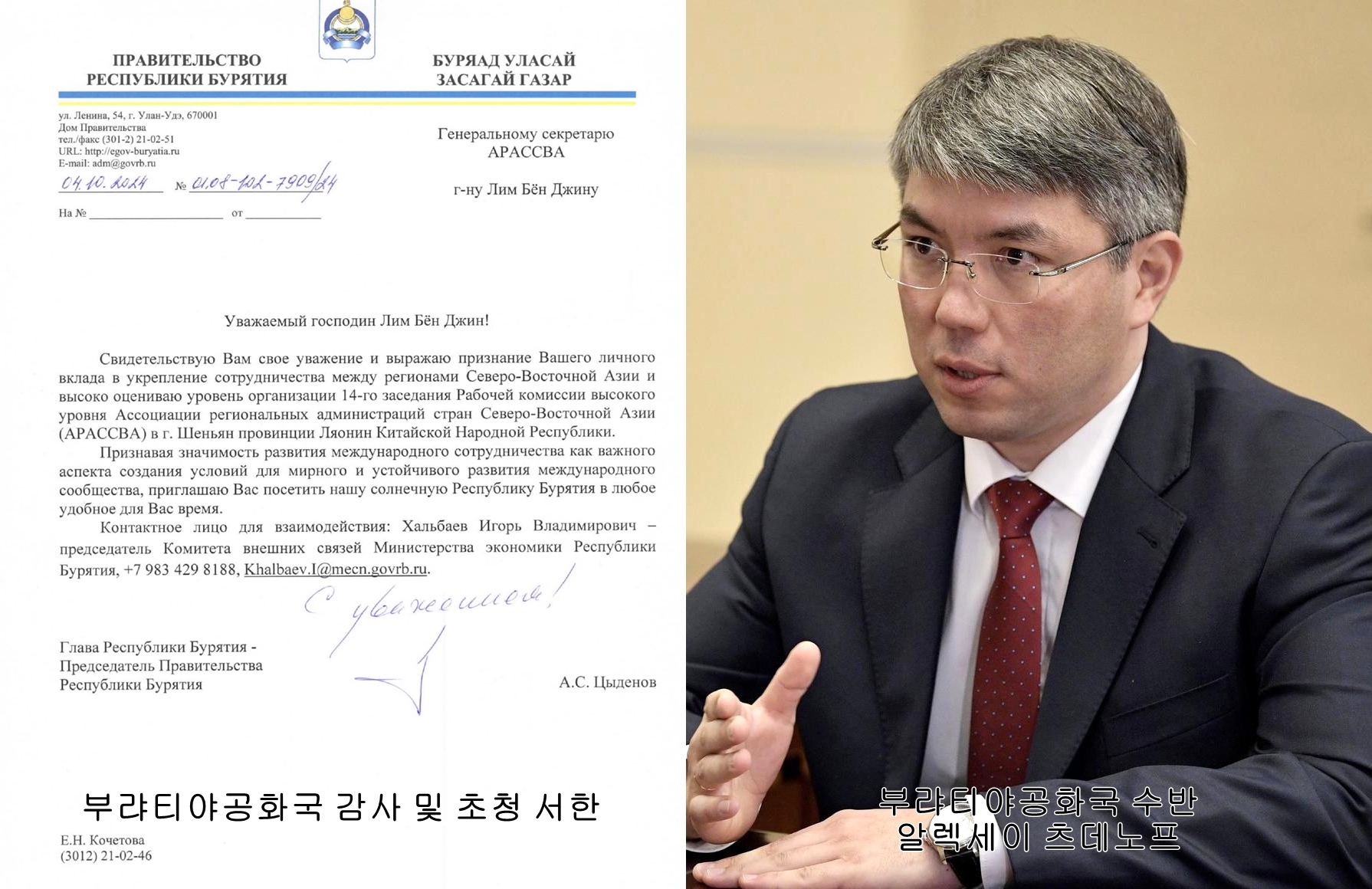 첨부파일