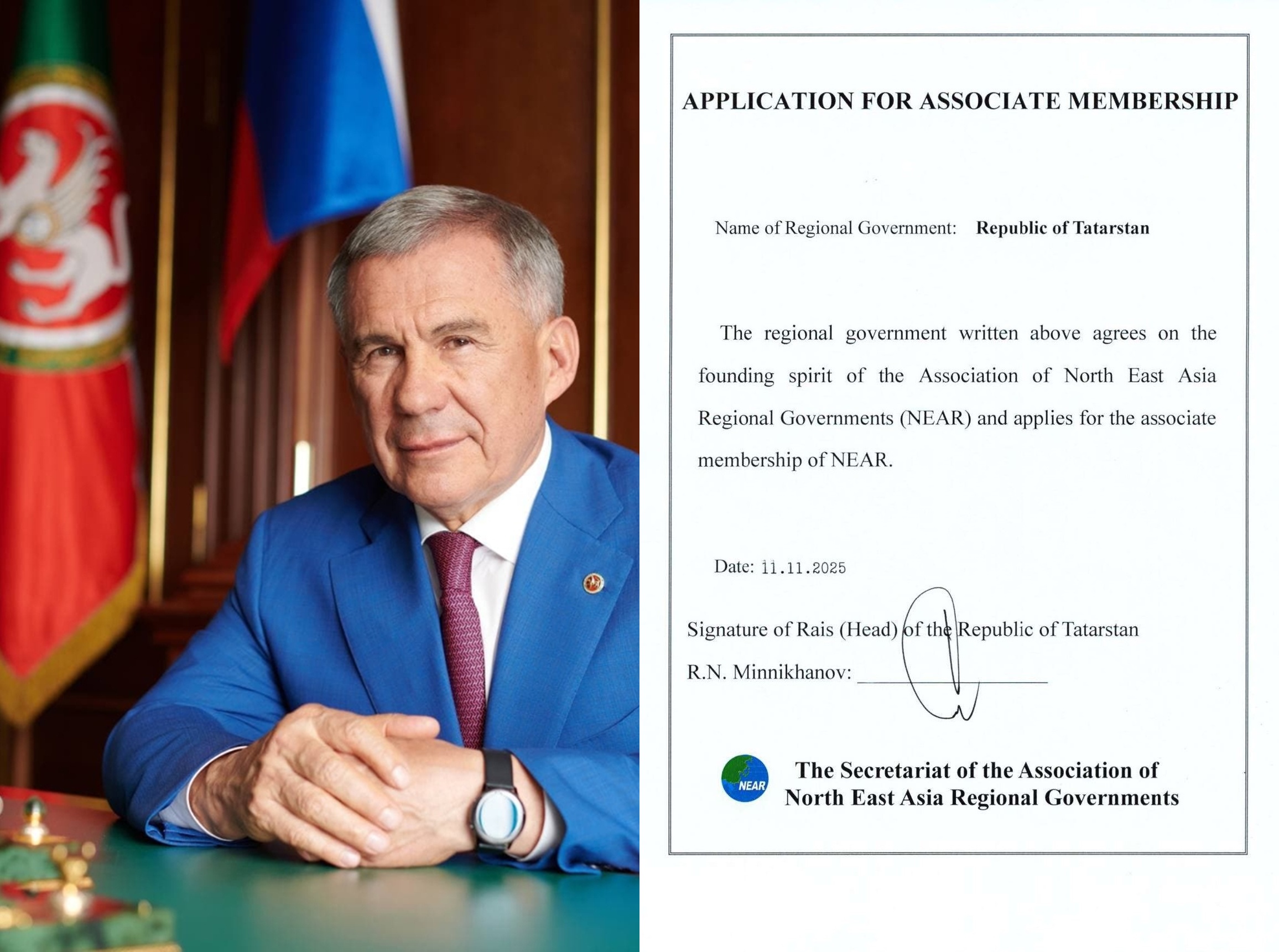 Хэрэг эрхлэх газрын мэдээ