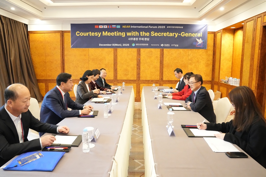 Хэрэг эрхлэх газрын мэдээ