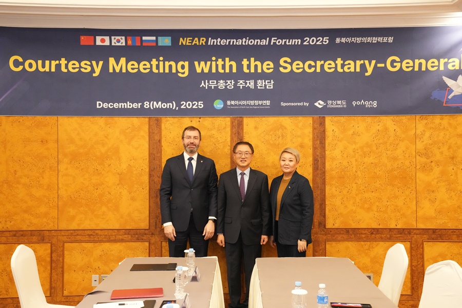 Хэрэг эрхлэх газрын мэдээ