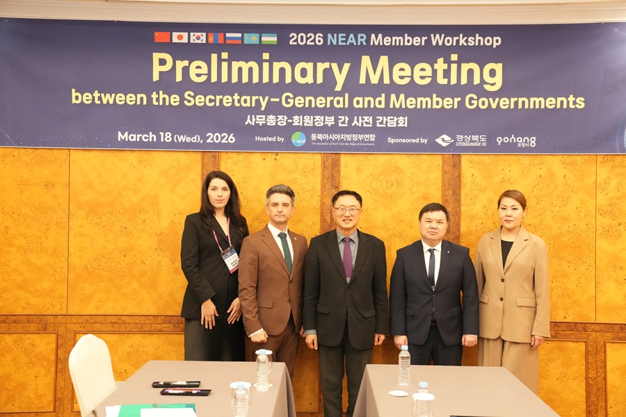 Хэрэг эрхлэх газрын мэдээ