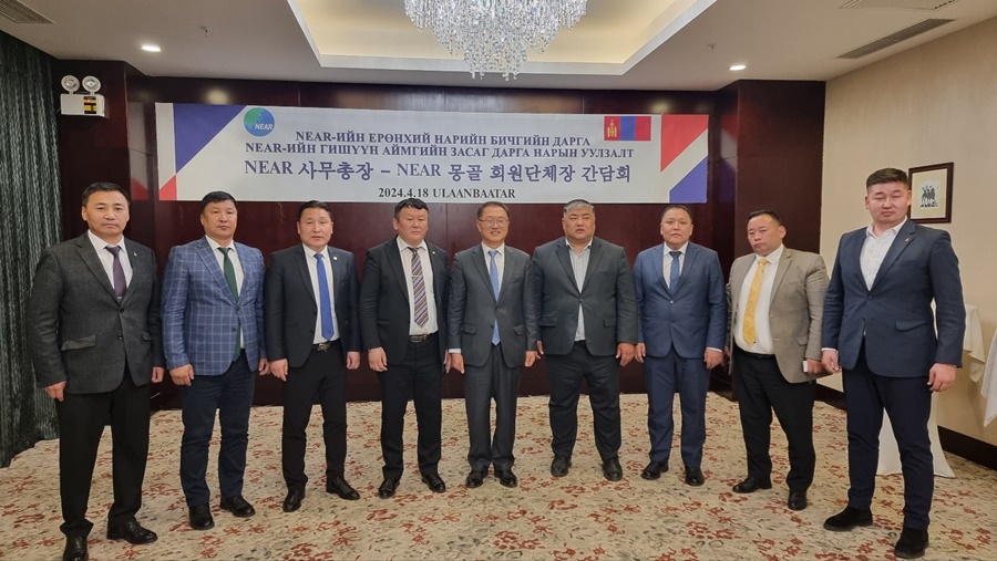 Генеральный секретарь провел встречу с главами и заместителями глав монгольских регионов-членов АРАССВА