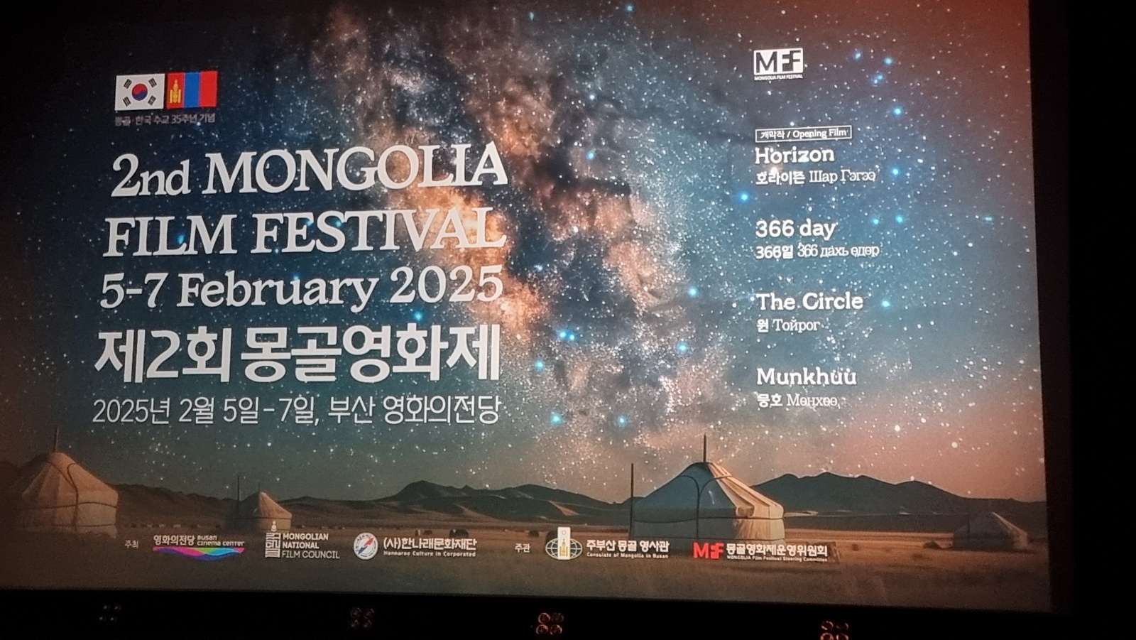 첨부파일