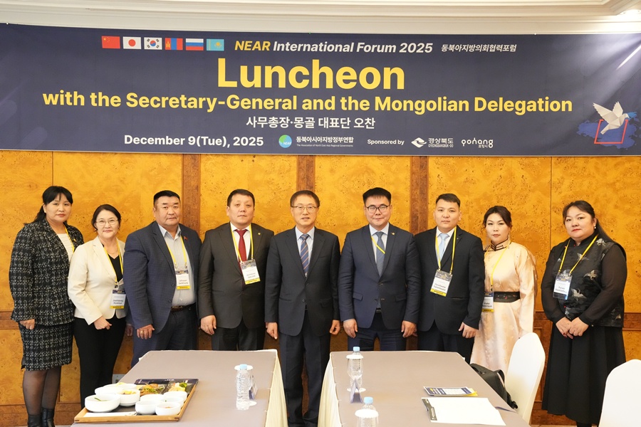 Новости Секретариата