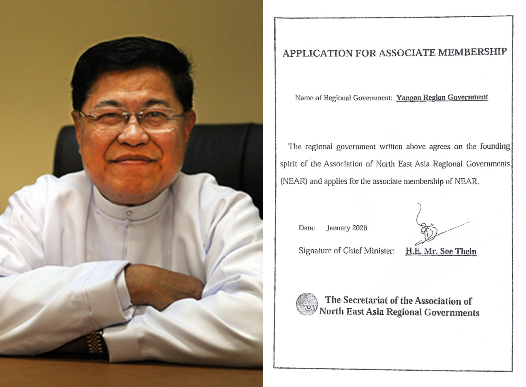 Новости Секретариата