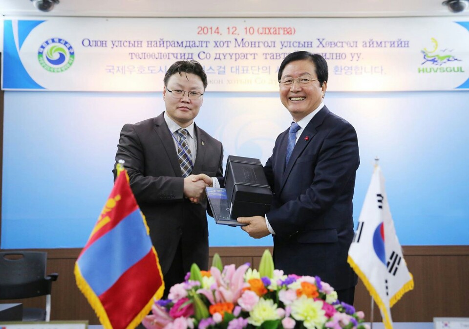 첨부파일