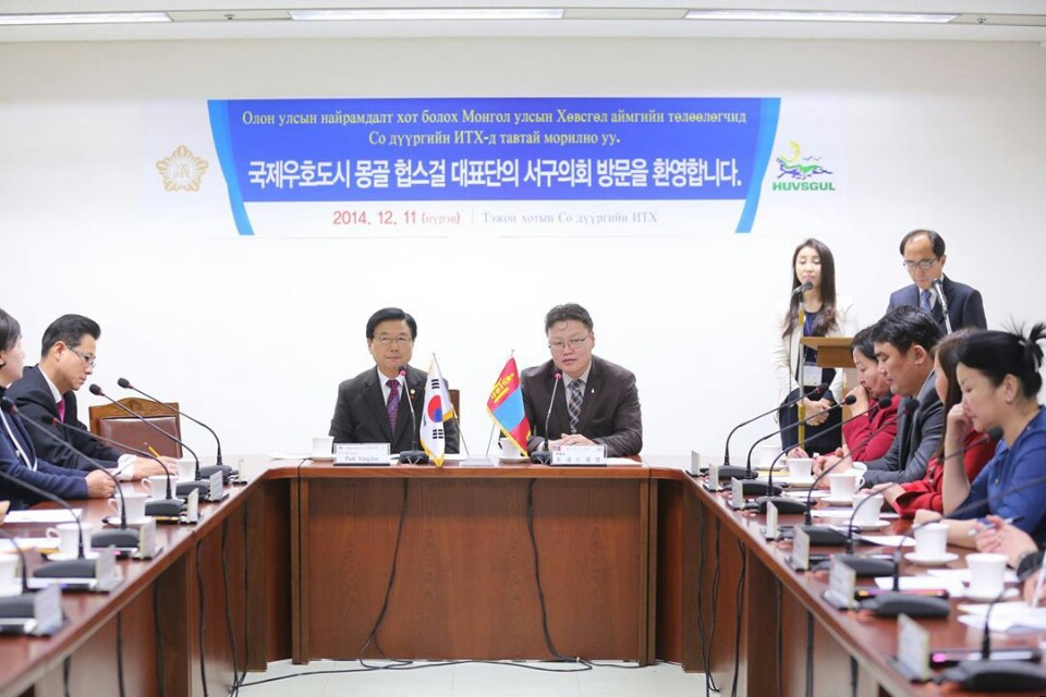 첨부파일