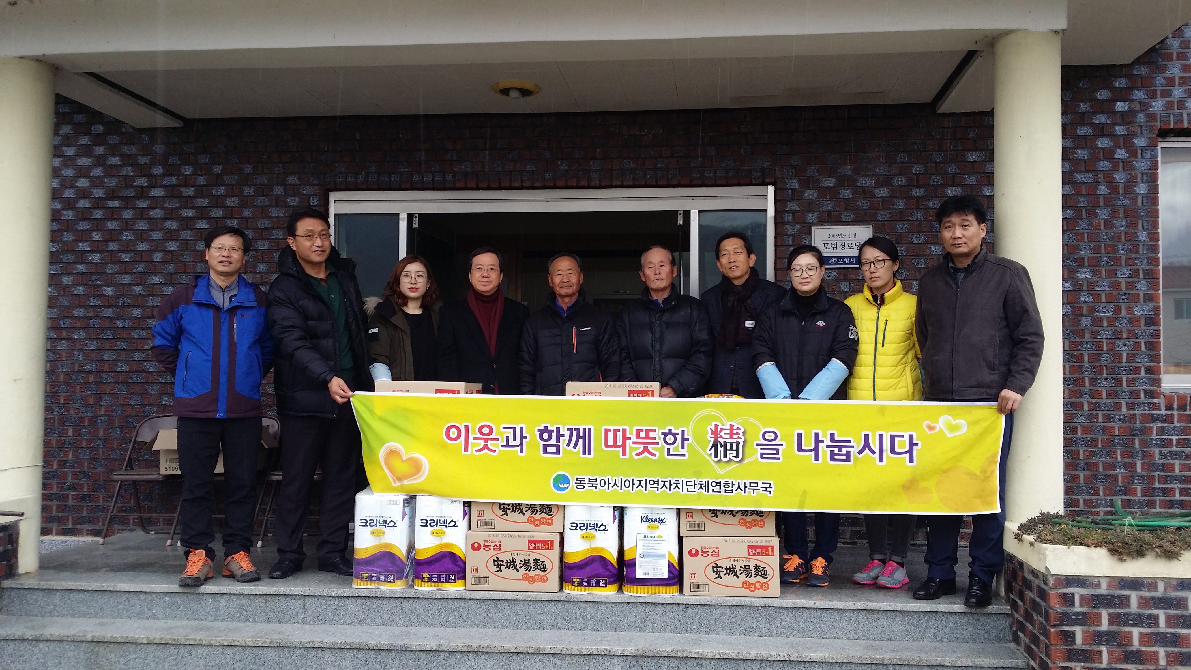 첨부파일