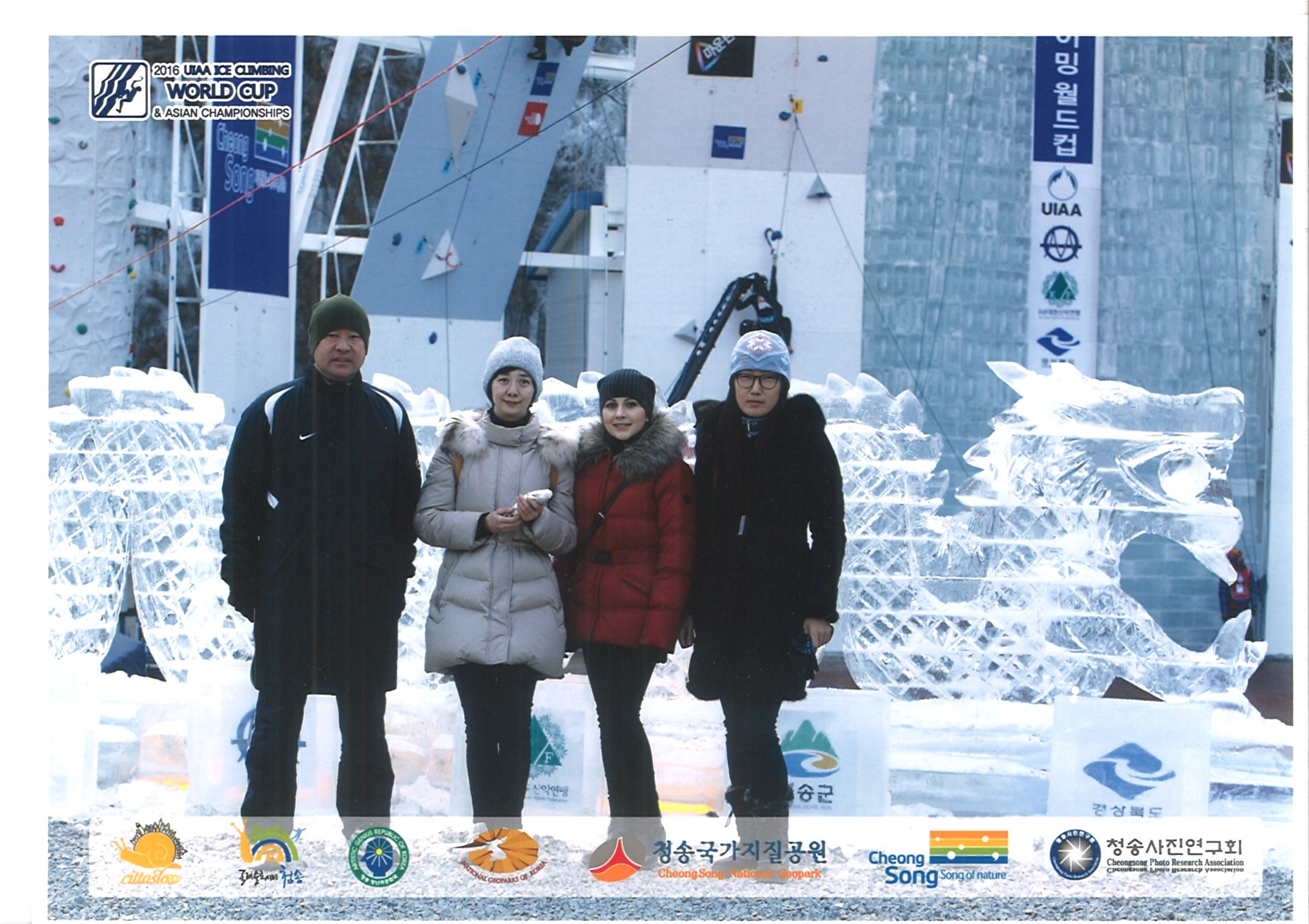 첨부파일