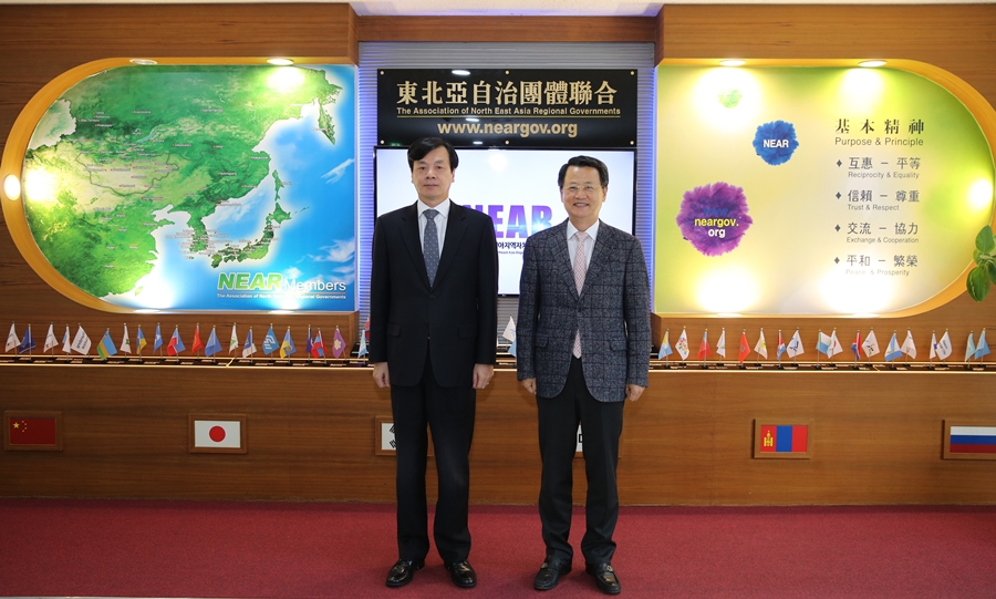 Ambassador for International Relations and the Staff of Daegu Metropolitan City, South Korea, Visit the NEAR Secretariat on December 16