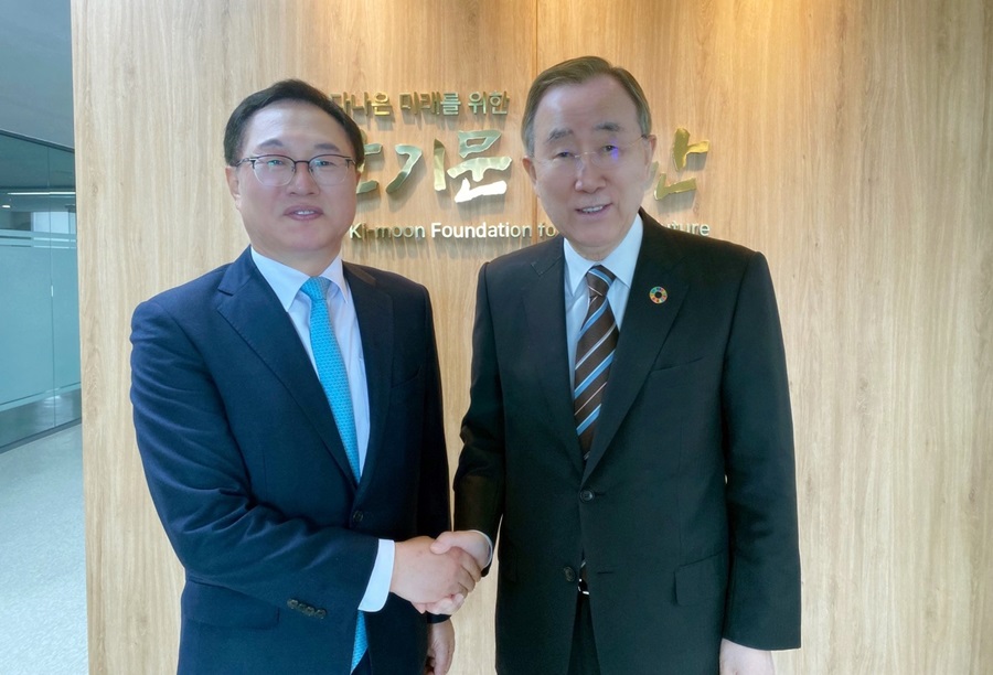 NEAR Secretary-General Visits Former UN Secretary-General  BAN Ki-Moon