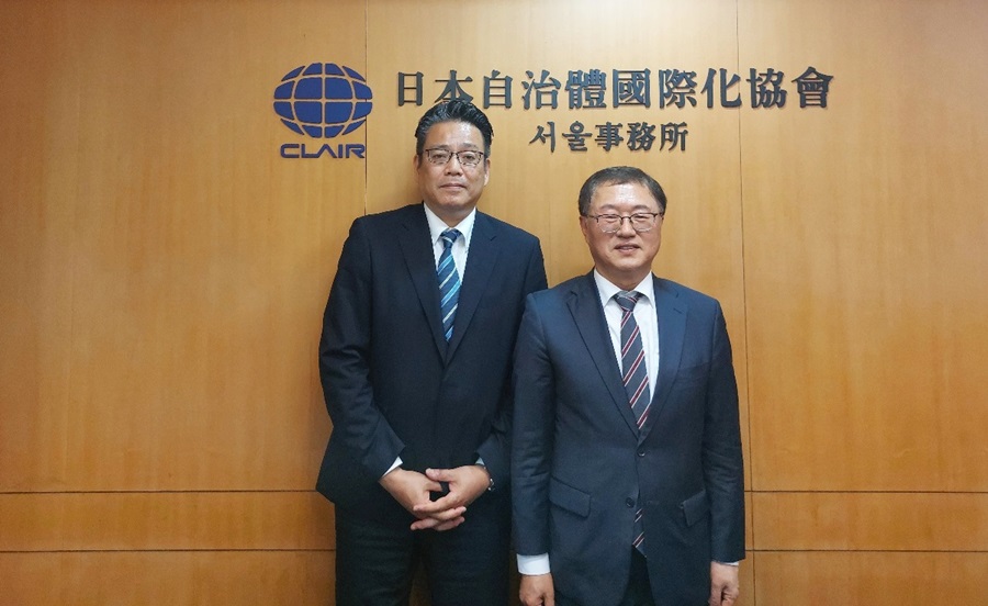 NEAR Secretary- General Visits CLAIR's Seoul Office