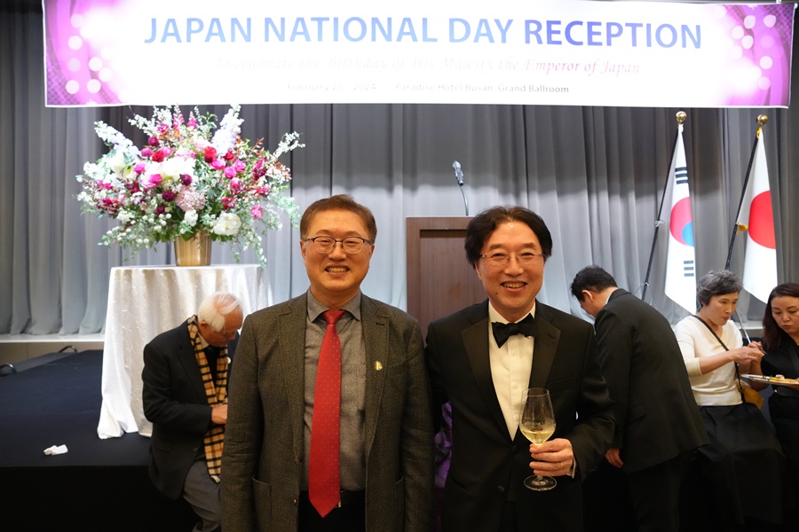 NEAR Secretary General Attends the Japan National Day Reception