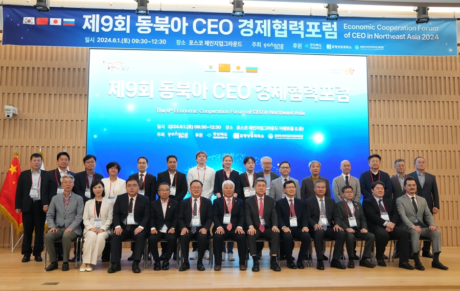 첨부파일