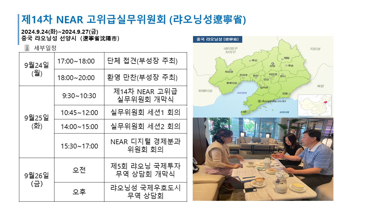 첨부파일