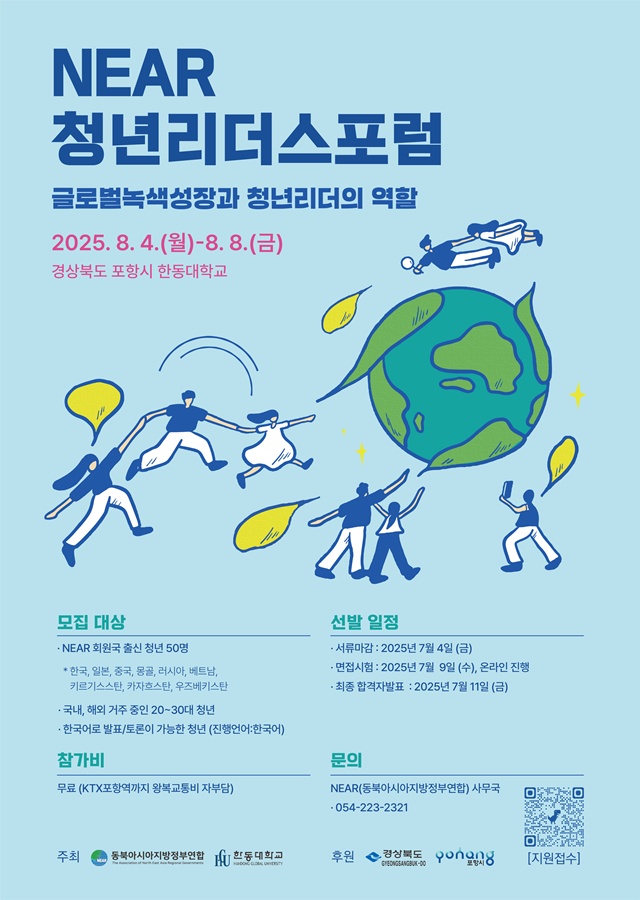 첨부파일