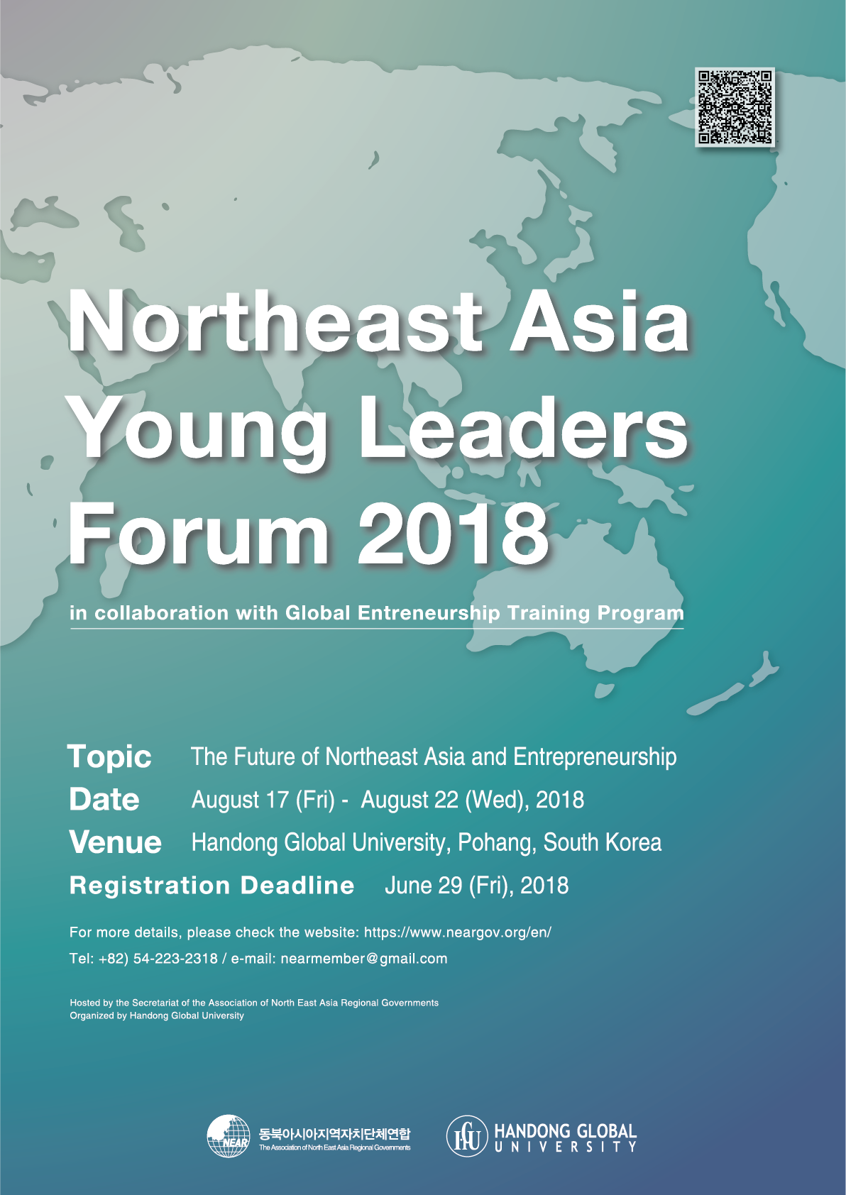the near secretariat is hosting the "northeast asia young