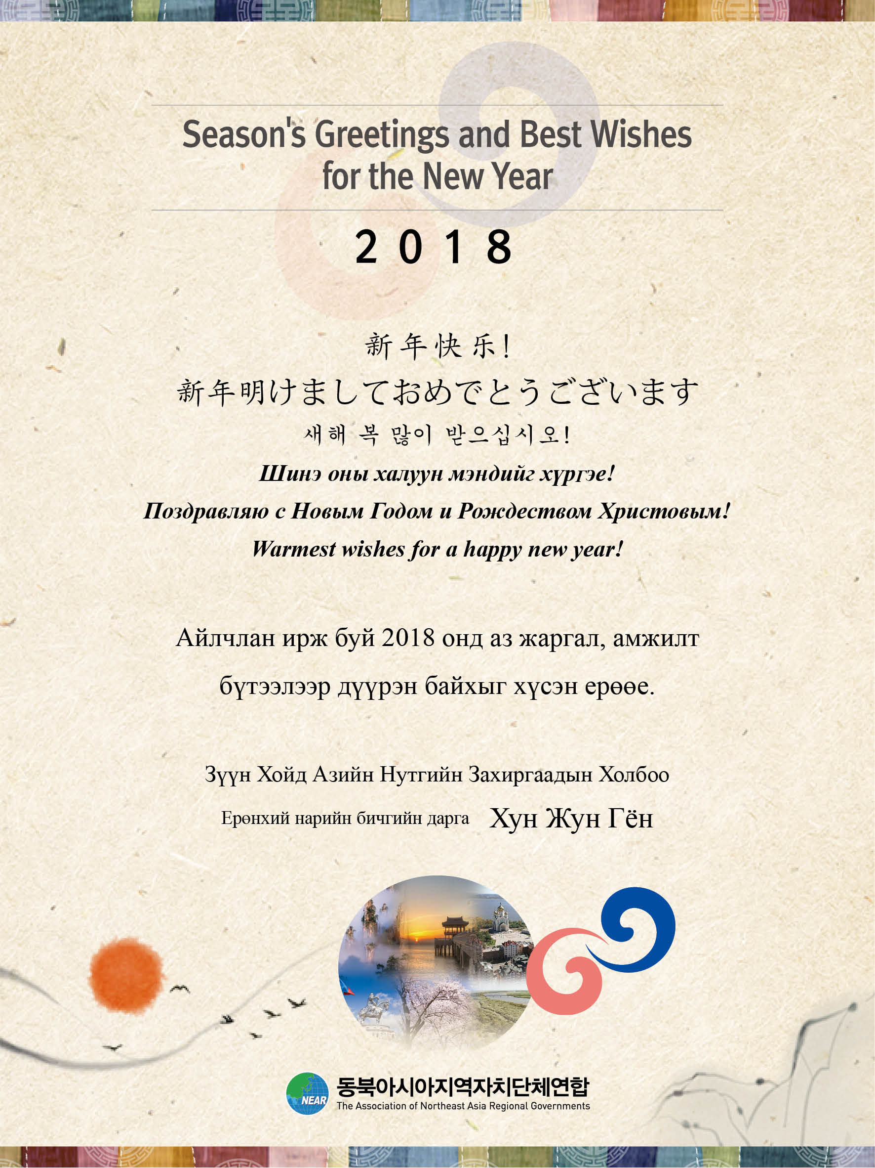 첨부파일