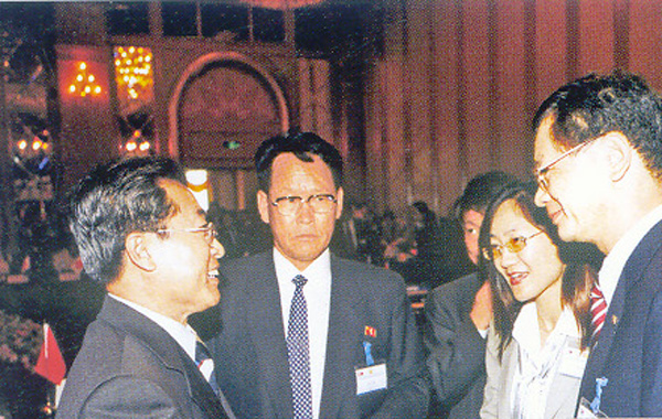 The 5th NEAR Association Conference-11