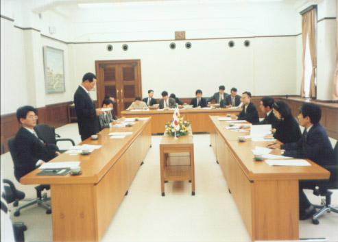 The NEAR Conference '96-03