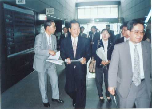 The NEAR Conference '96-10