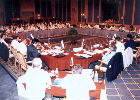The NEAR Working Committee Conference '97-11