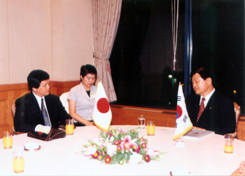 The NEAR Working Committee Conference '97-15