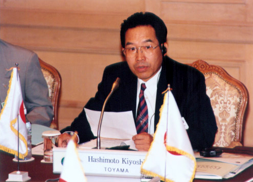 The NEAR Working Committee Conference '97-10