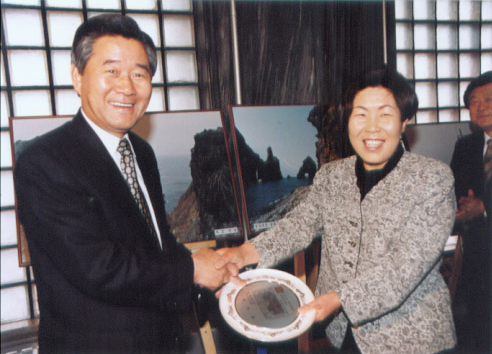 The NEAR Conference '96-36